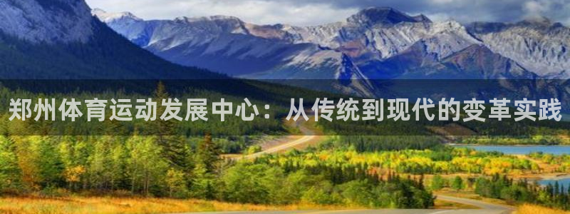 J9官方正版app集团logo