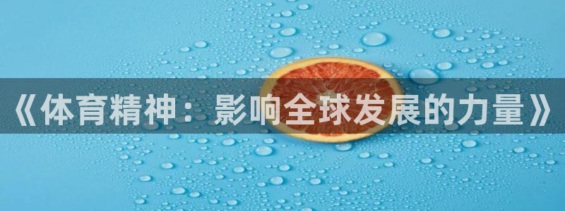J9官网下载软件