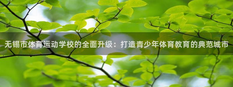 J9官方正版app娱乐首页官网下载