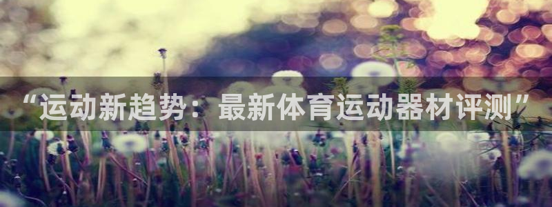 J9官网下载招商电话是多少号码