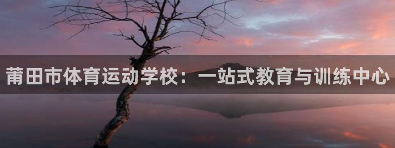 J9官网下载招商电话地址是多少