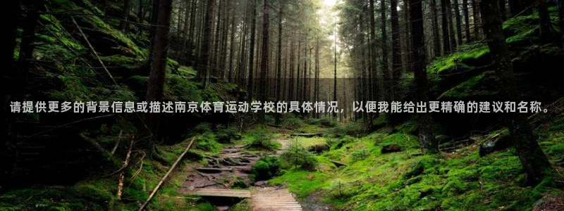 J9官方正版app娱乐网站