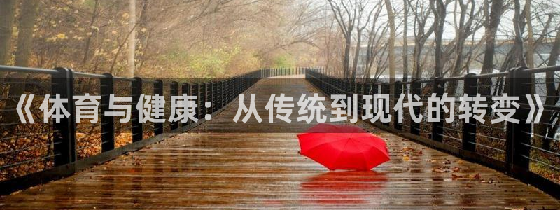 J9官方正版app集团