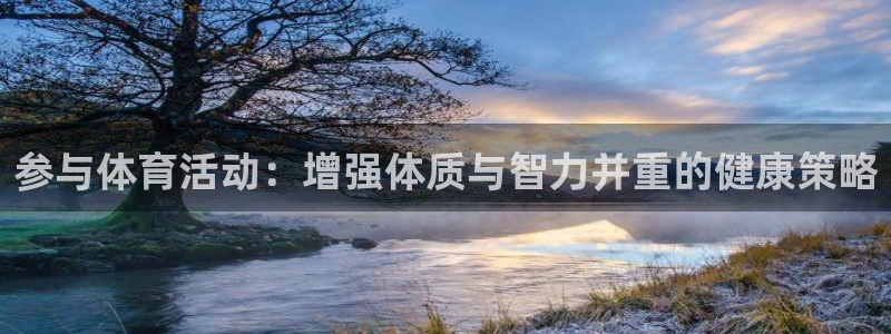 J9官网下载平台是正规平台吗