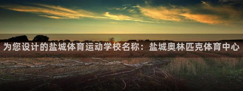 J9官方正版app集团官网首页网址